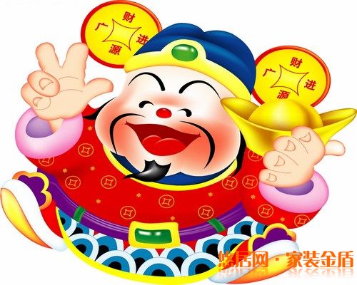 財(cái)神爺生日怎么過？