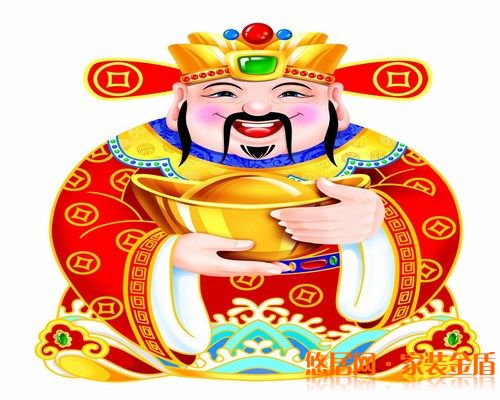 財(cái)神的生日怎么過？