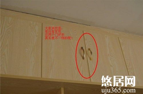 木工工程驗收有哪些常見的問題？